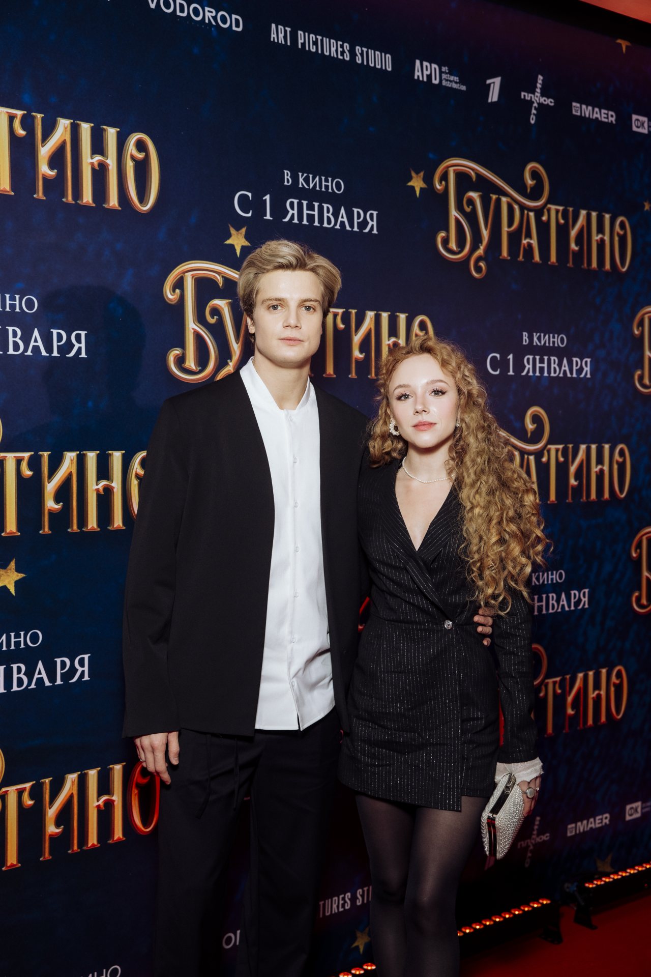 пресс-служба