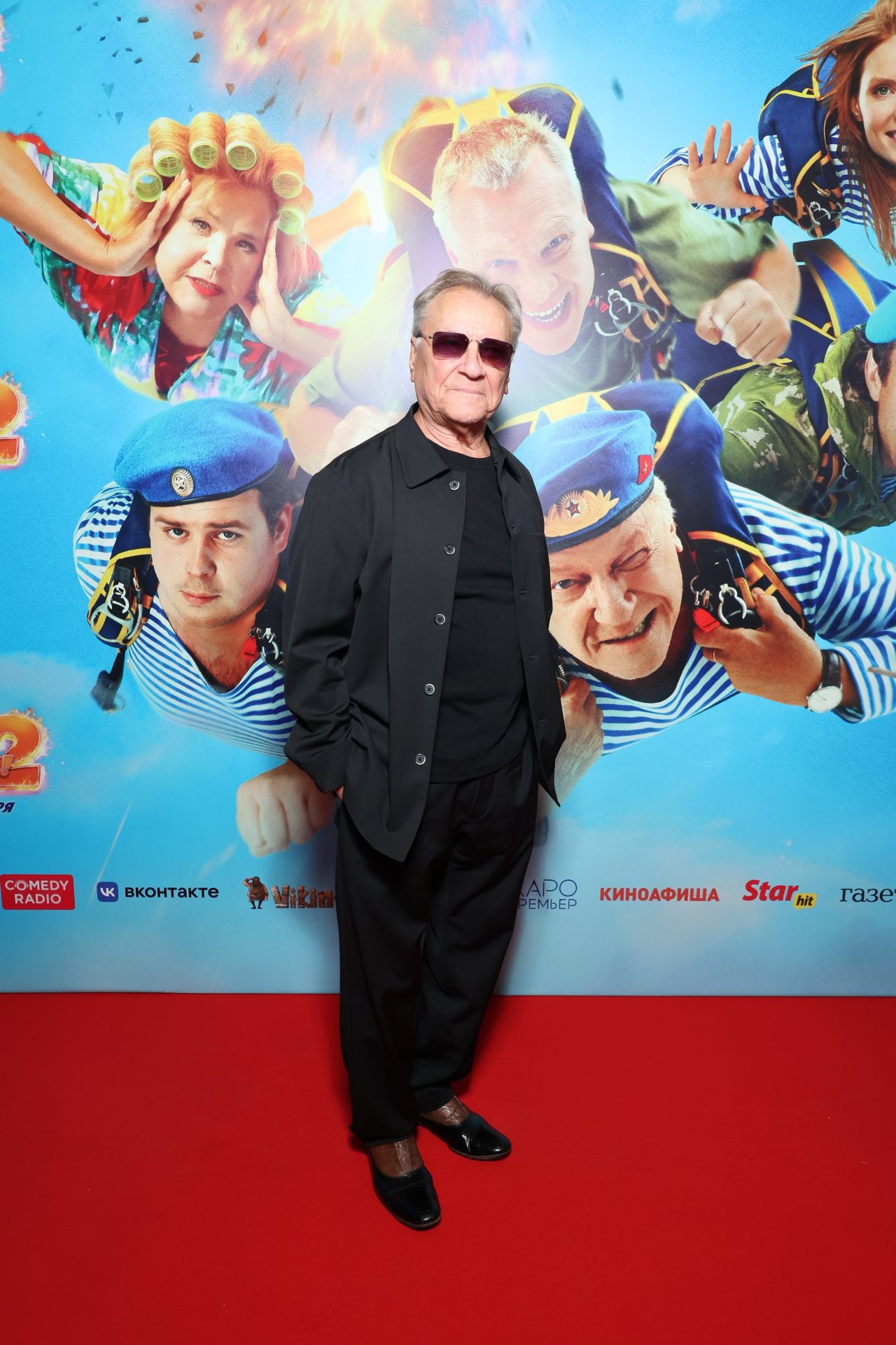 пресс-служба