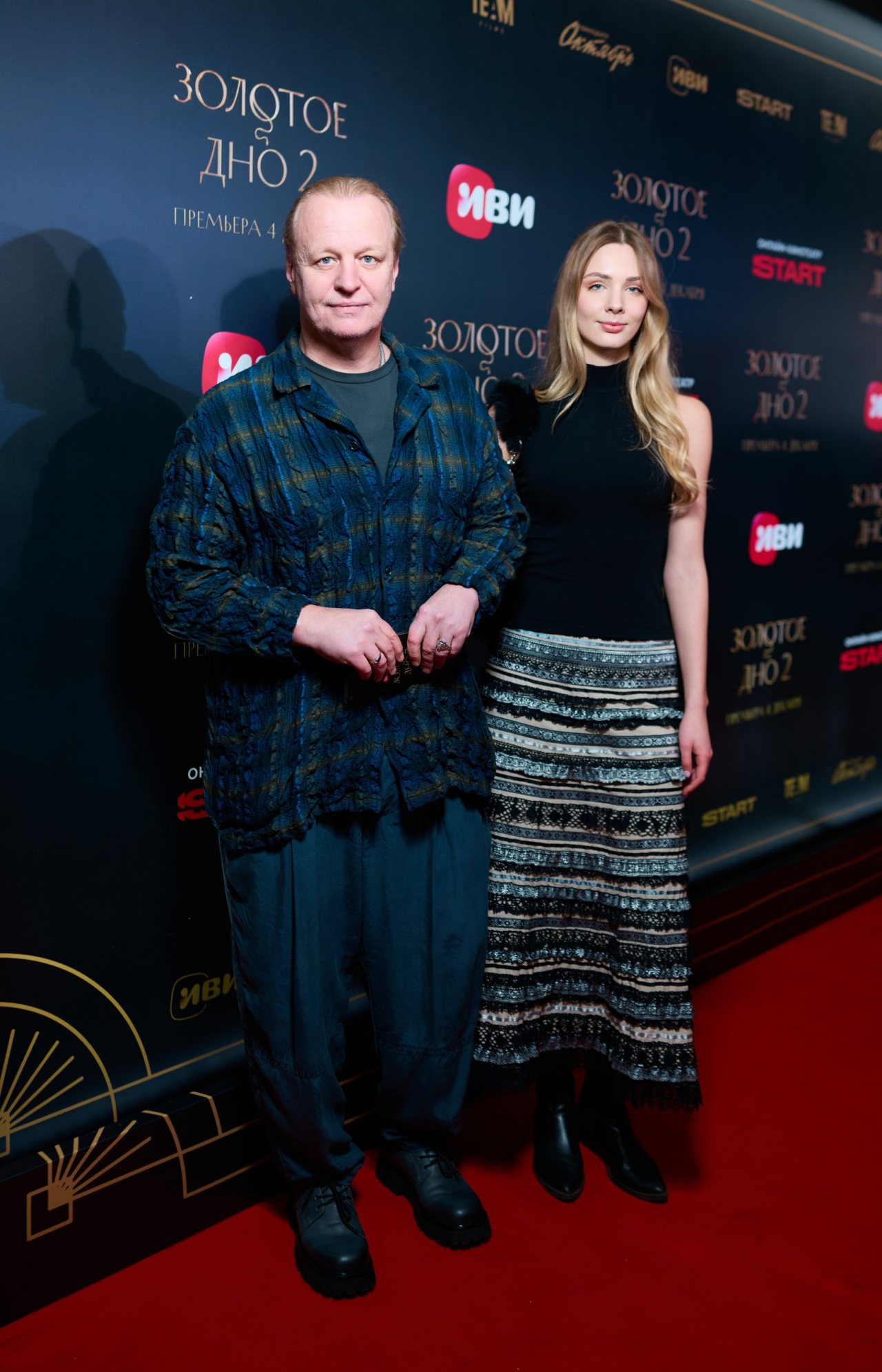 пресс-служба