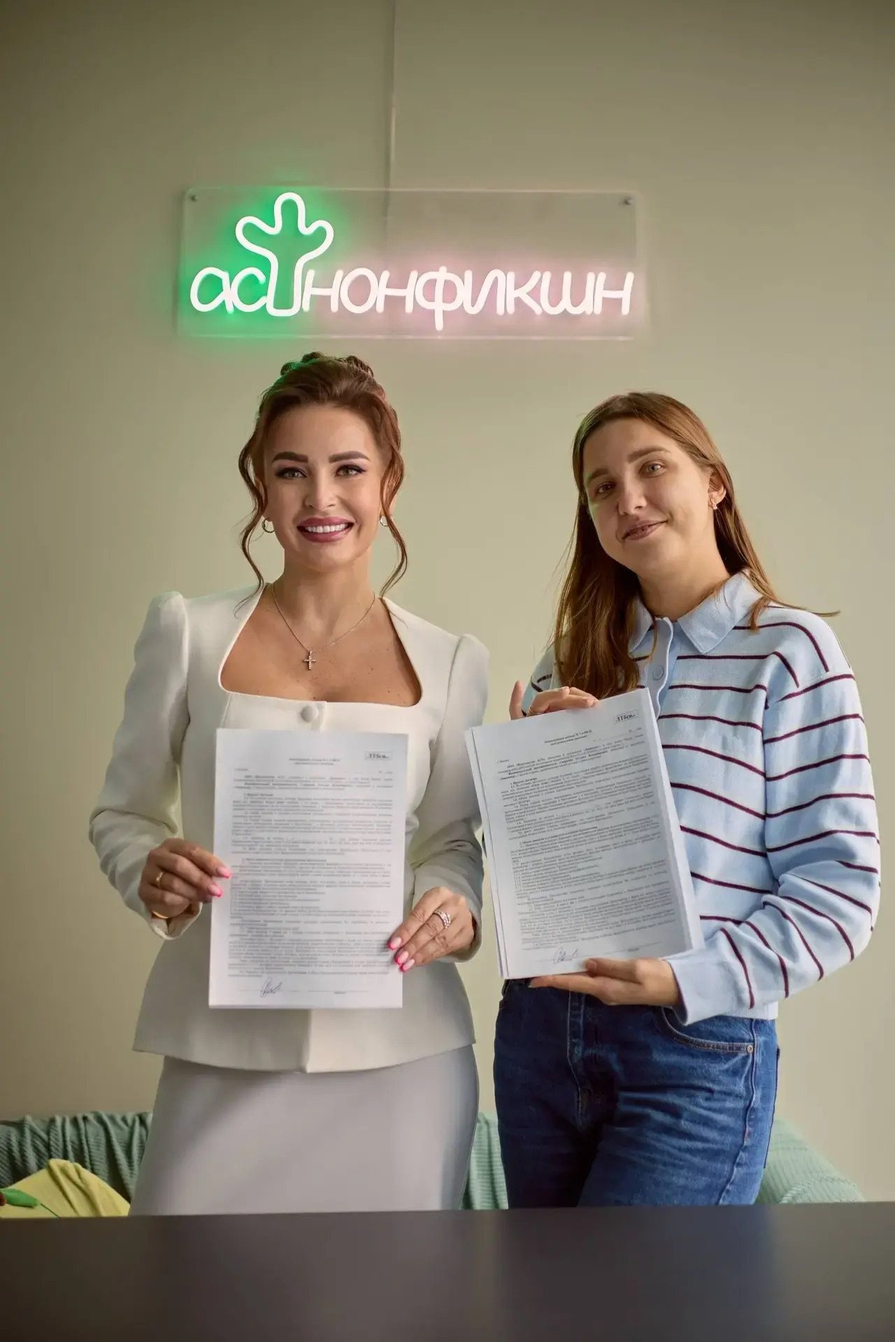 пресс-служба