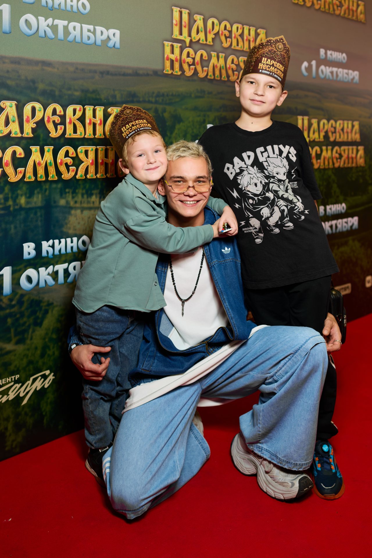 пресс-служба