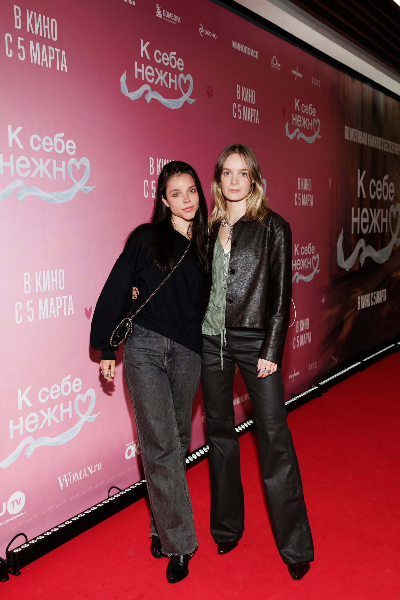 пресс-служба