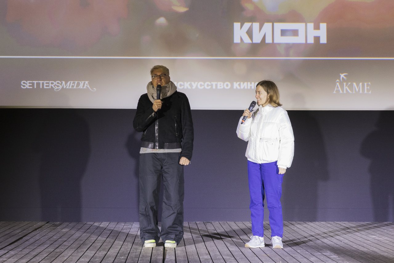пресс-служба