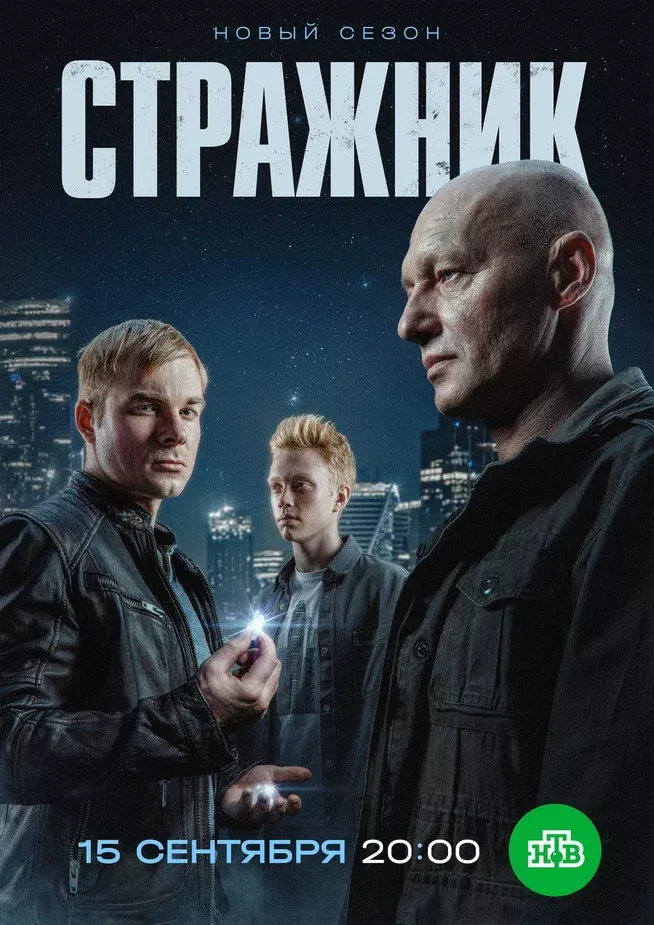 Фото: соцсети