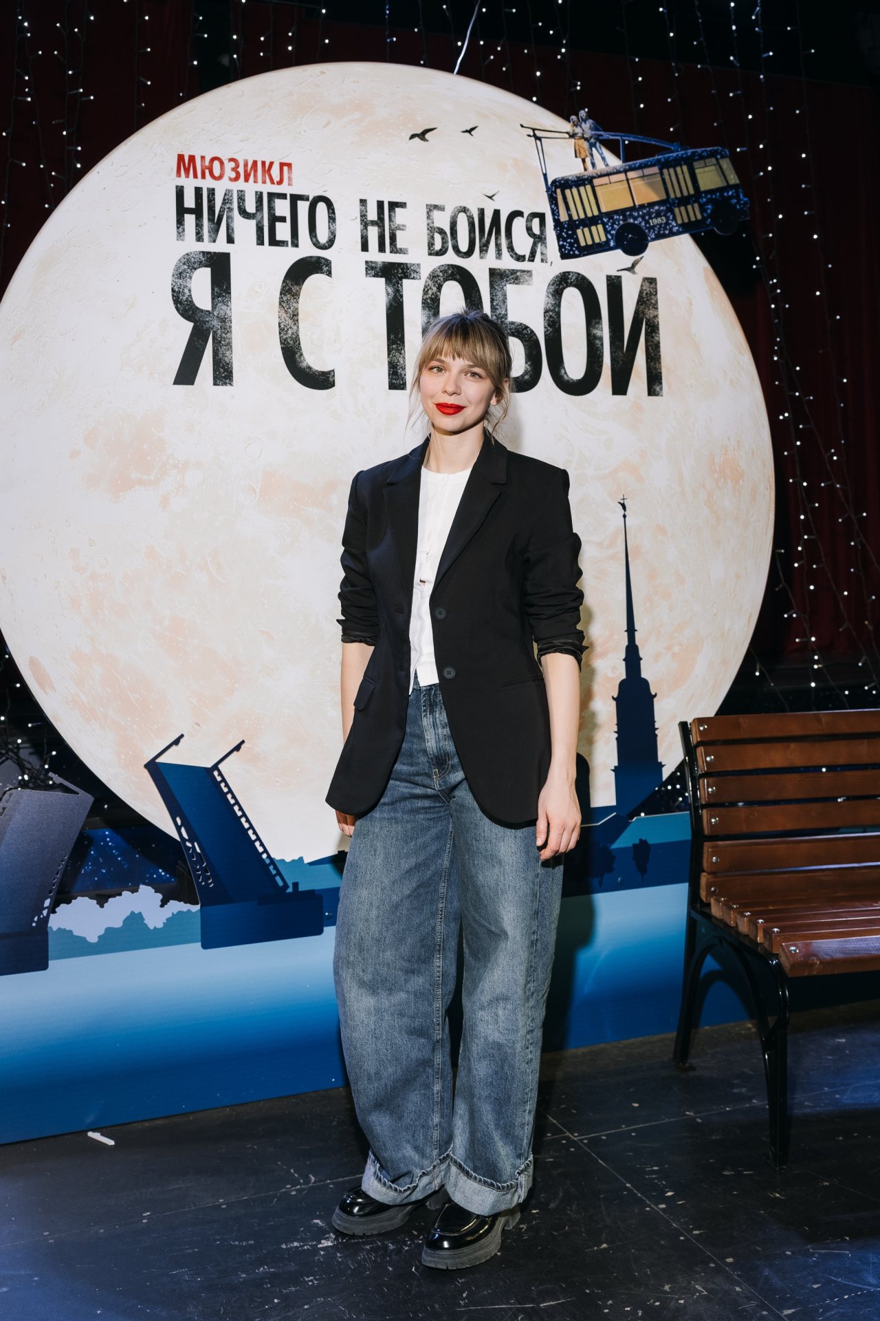 пресс-служба