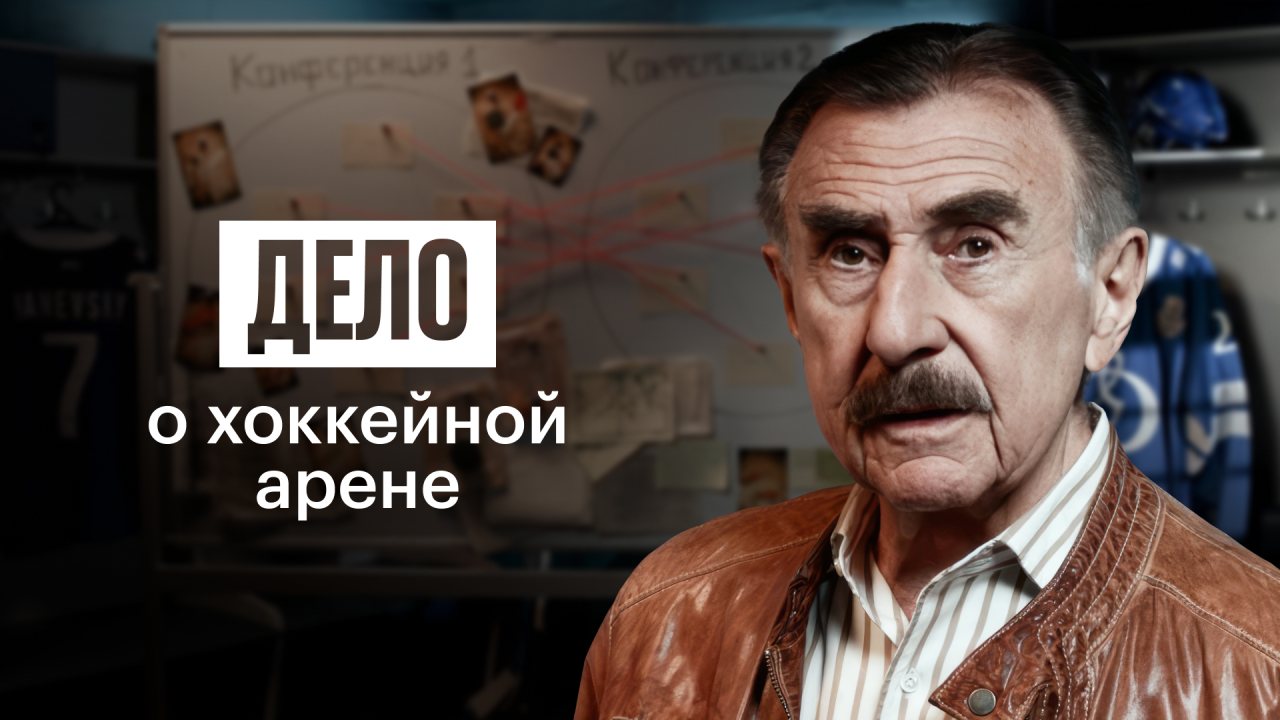 фото: пресс-служба