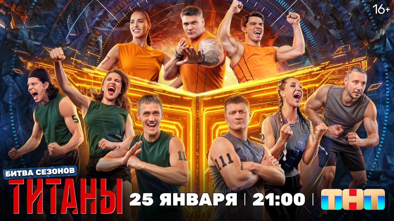 пресс-служба