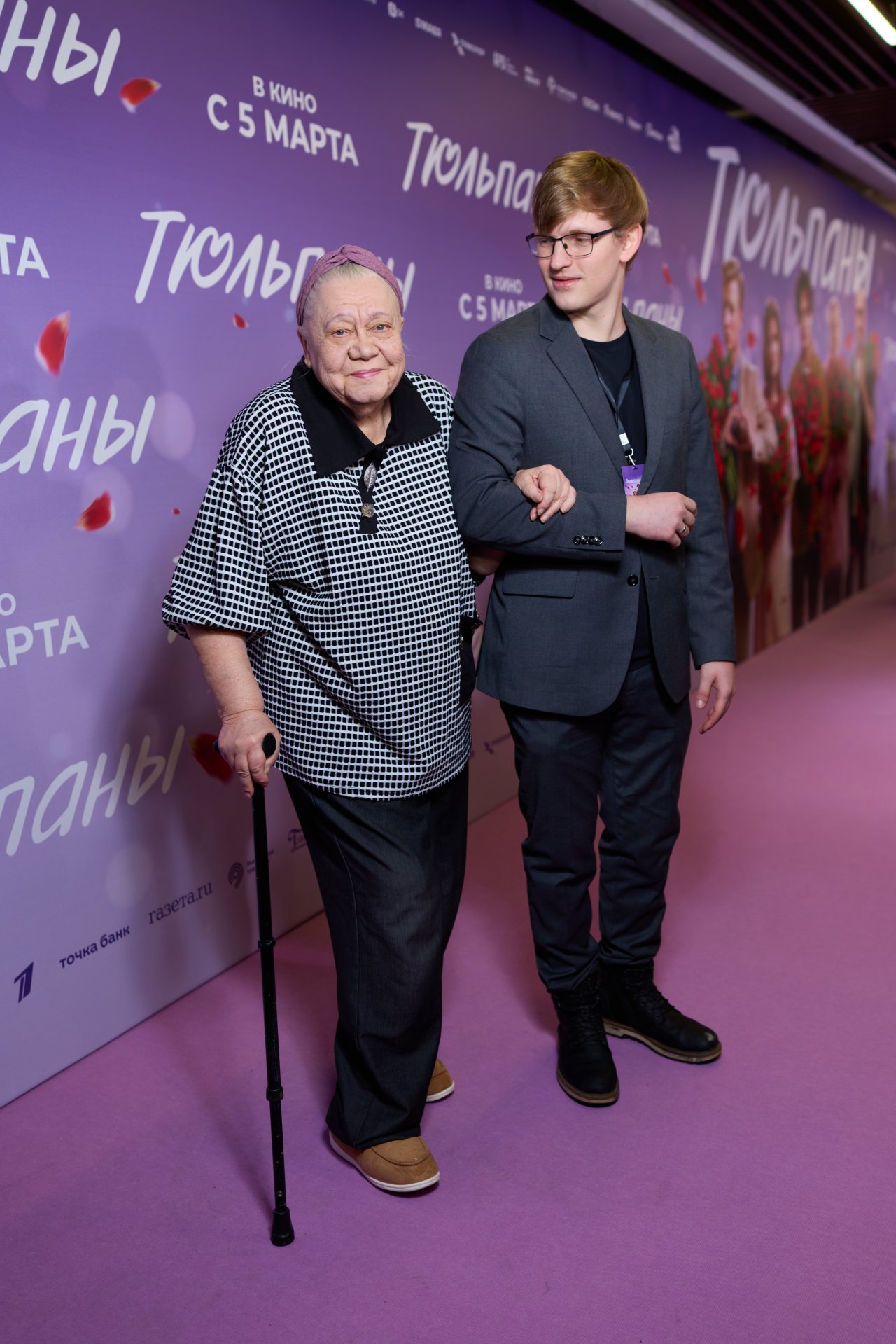 пресс-служба