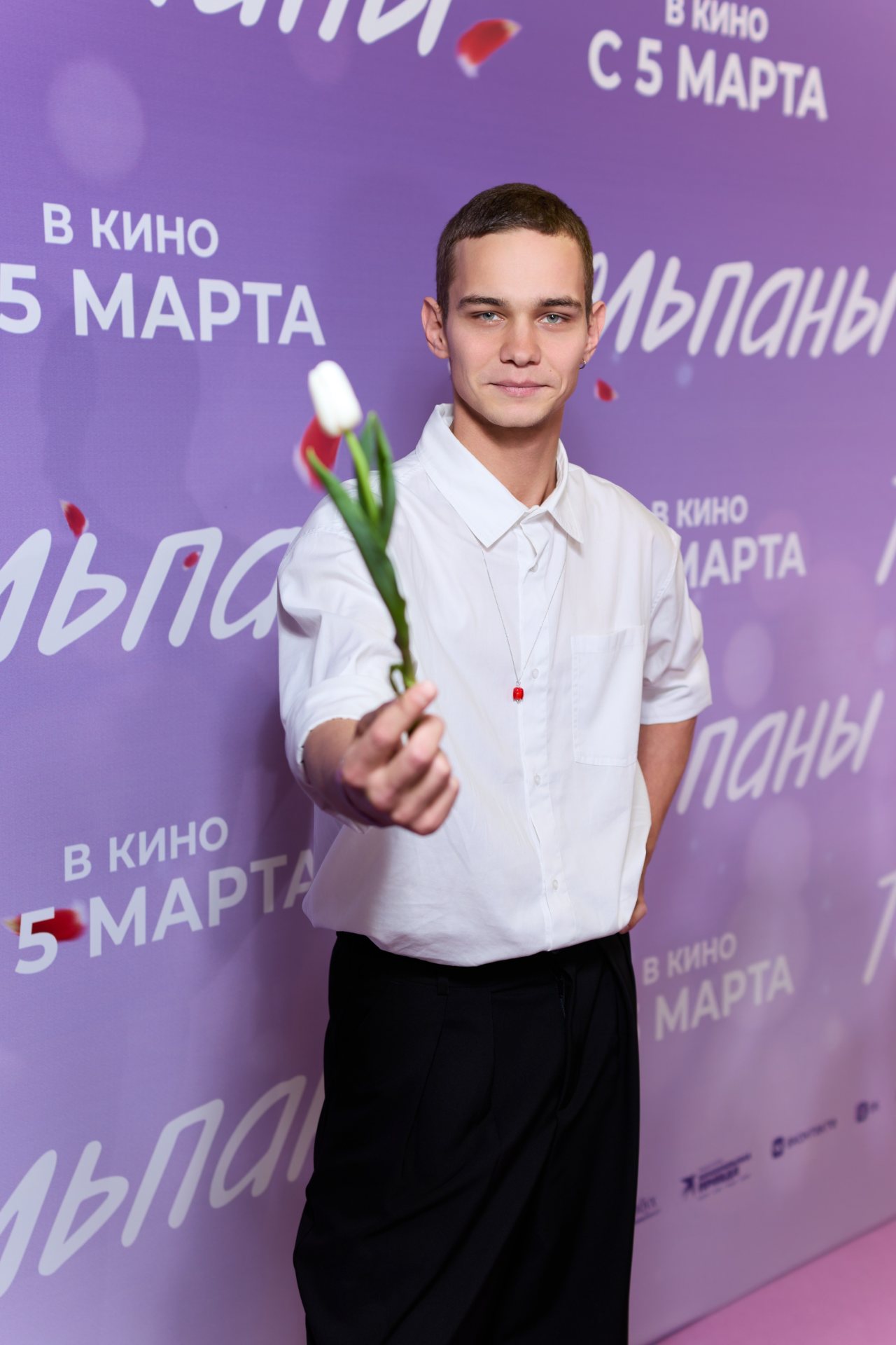 пресс-служба