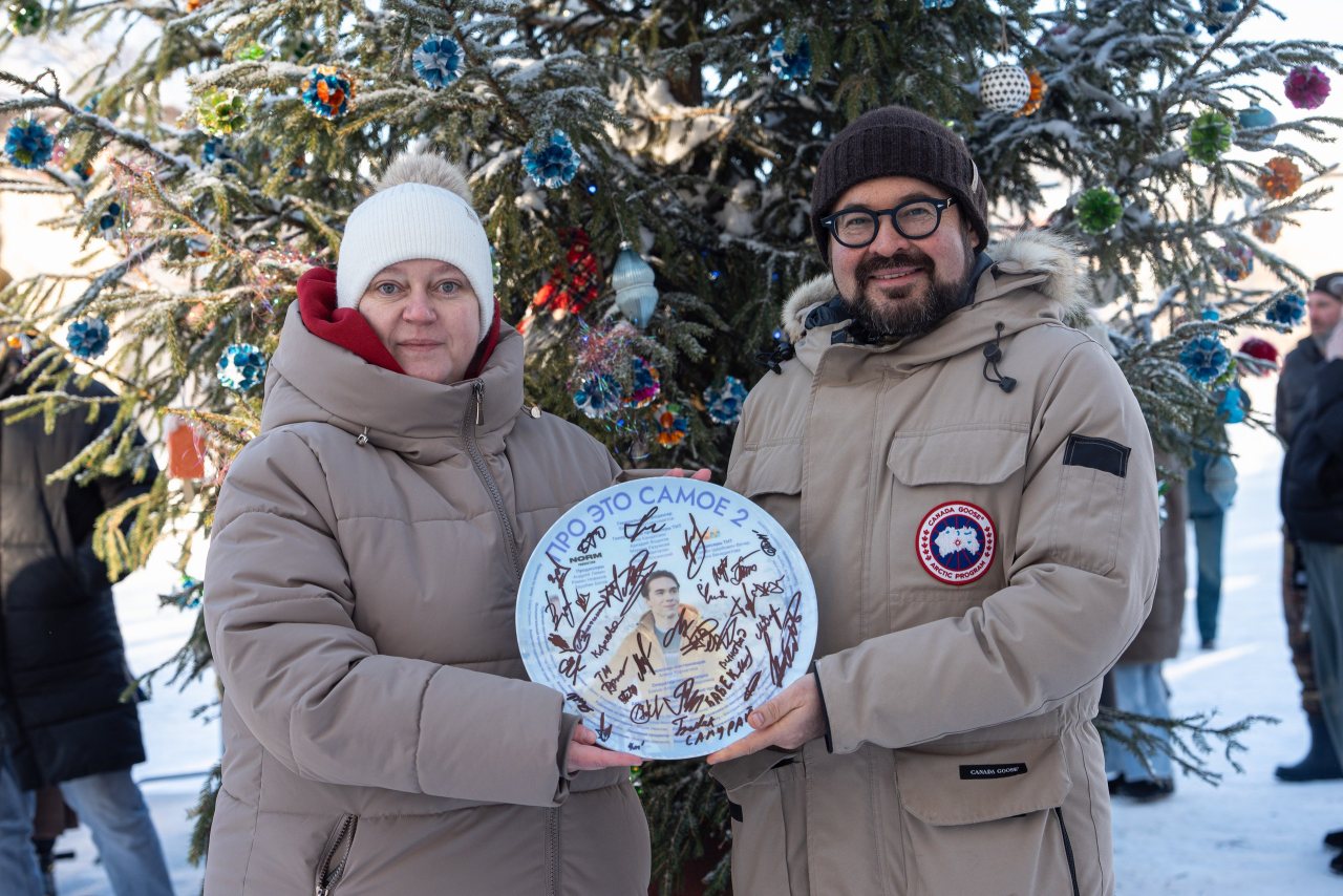 пресс-служба