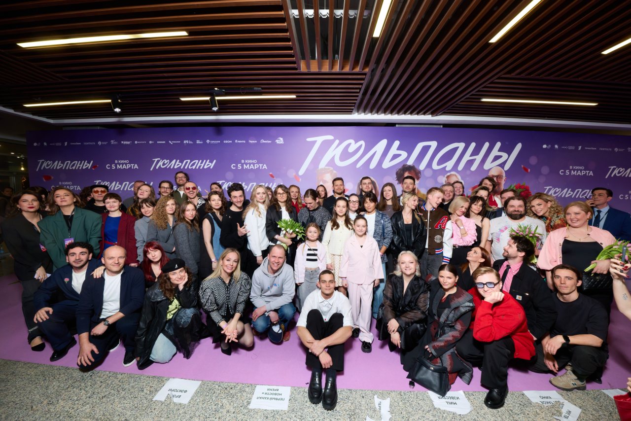 пресс-служба