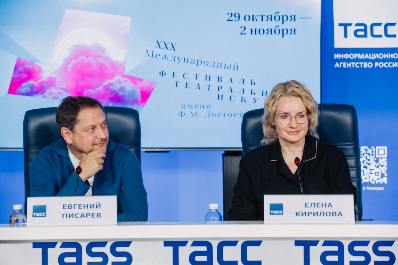 пресс-служба