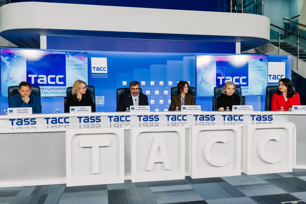 пресс-служба
