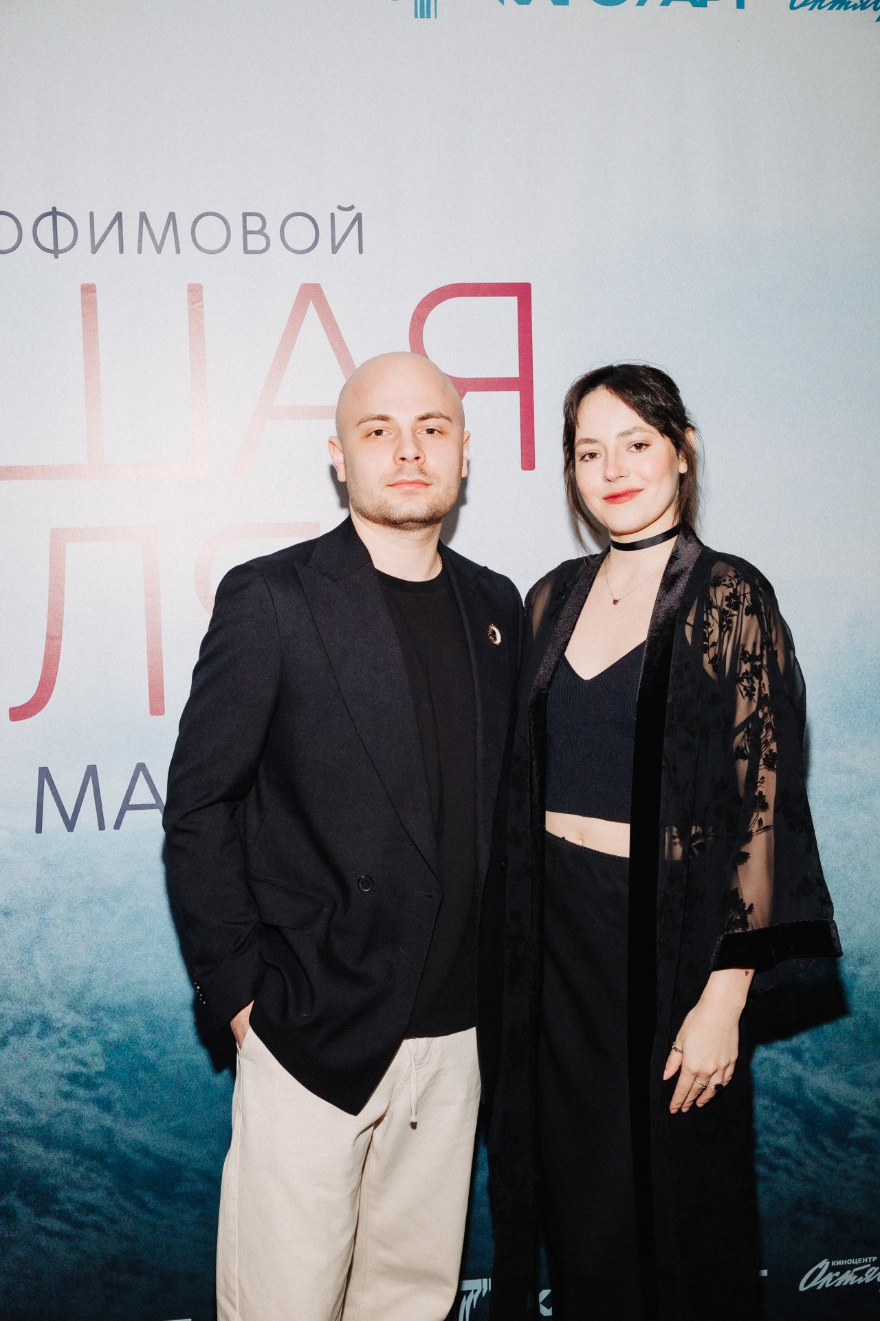 пресс-служба