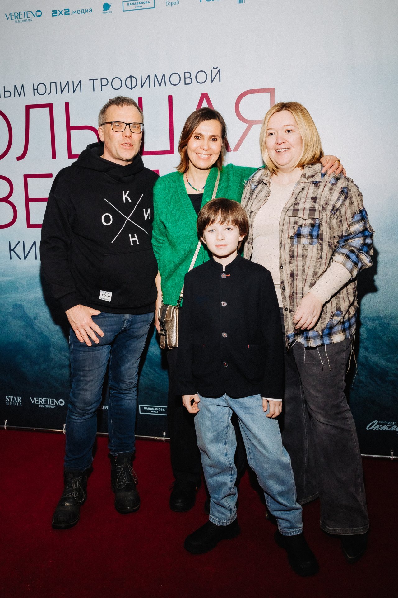 пресс-служба