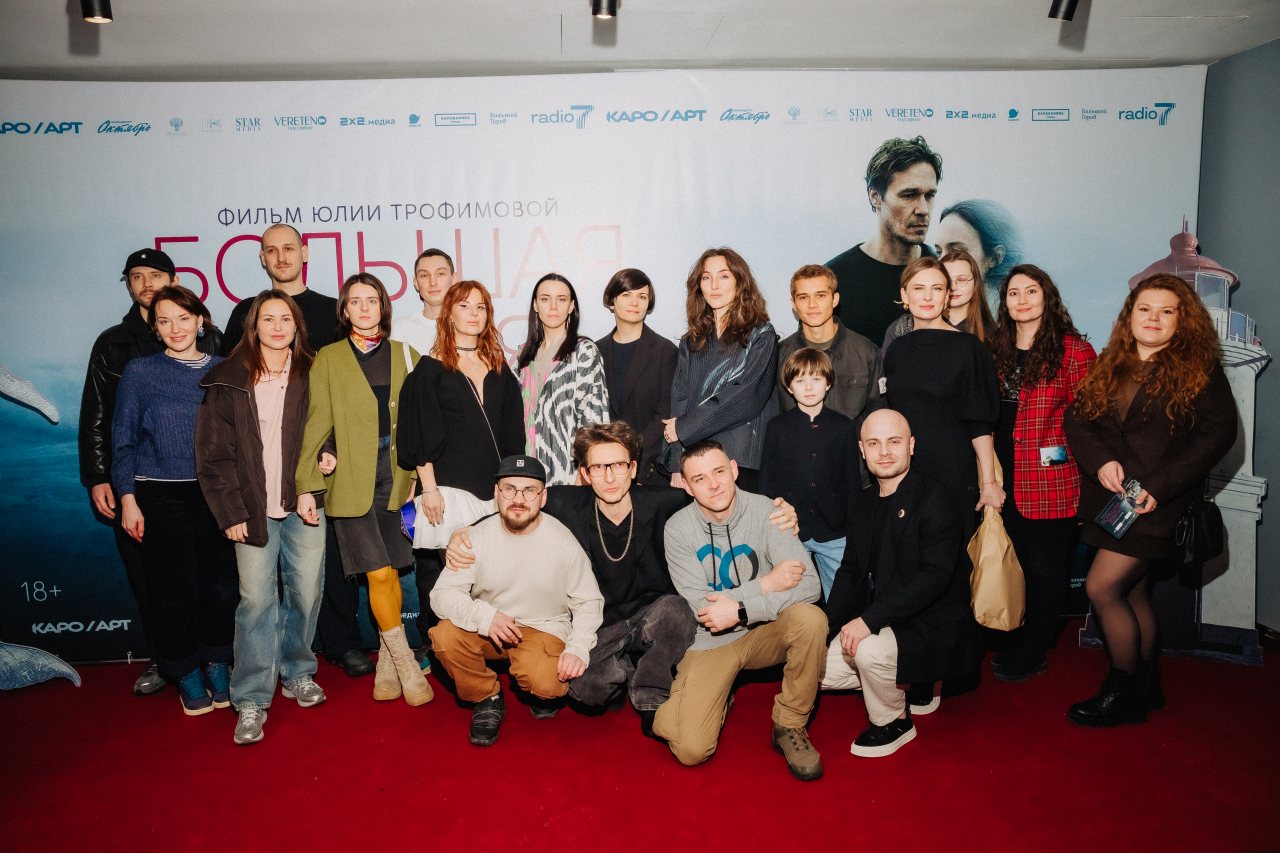 пресс-служба