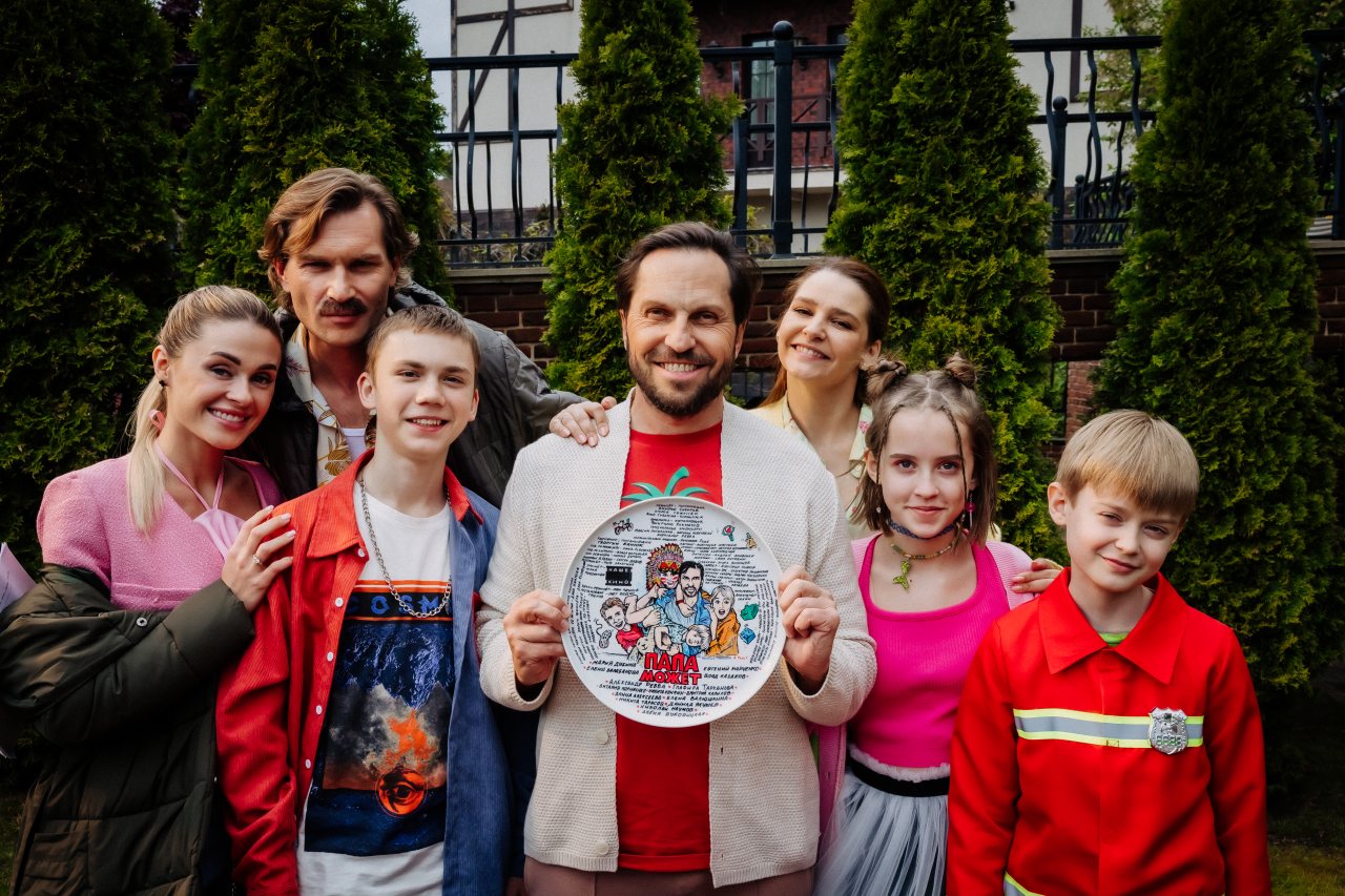 пресс-служба