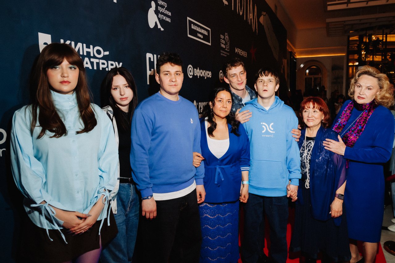 пресс-служба