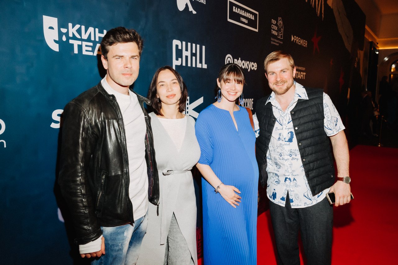 пресс-служба