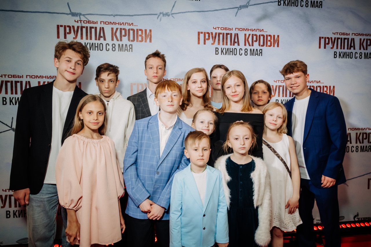фото: пресс-служба