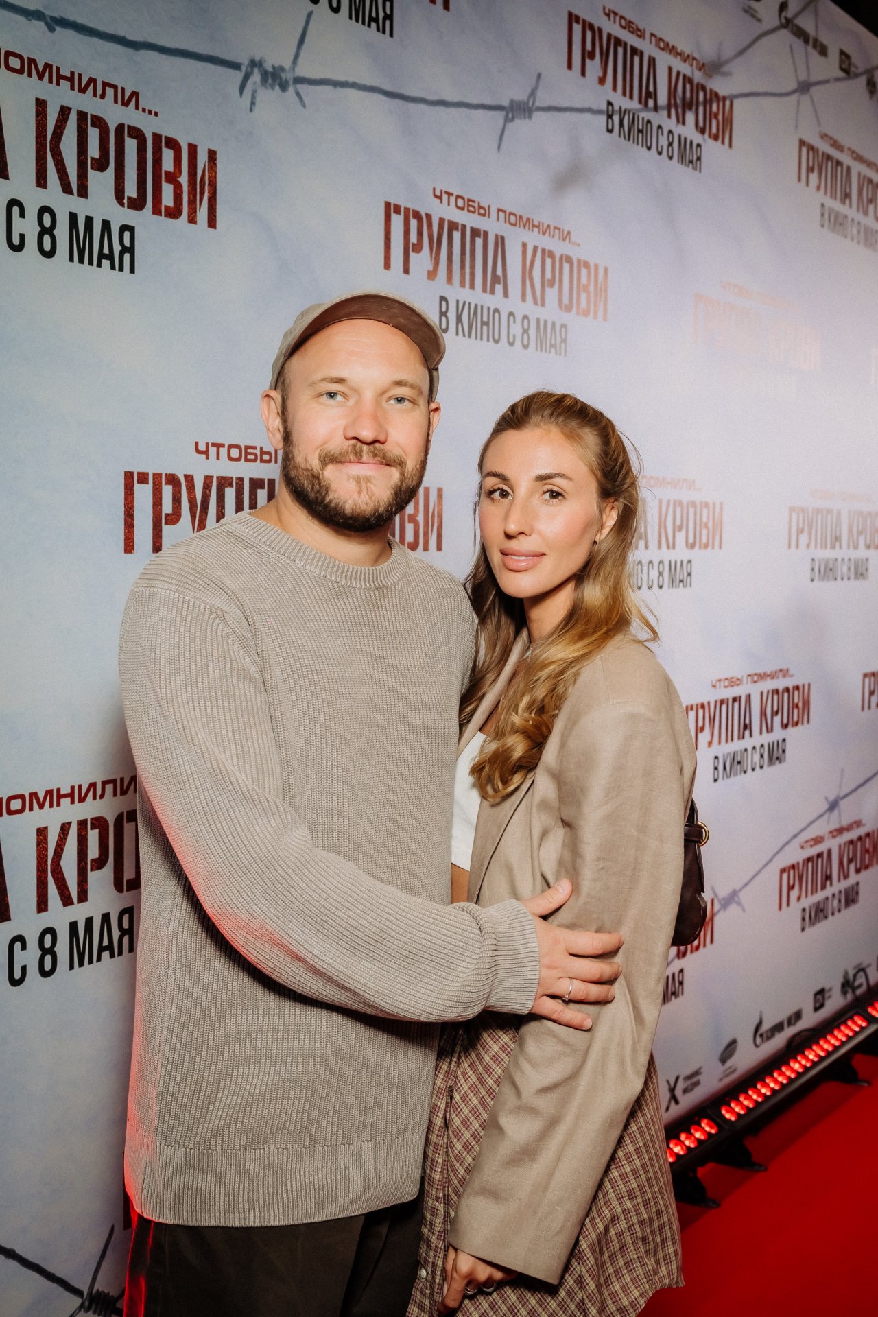 фото: пресс-служба