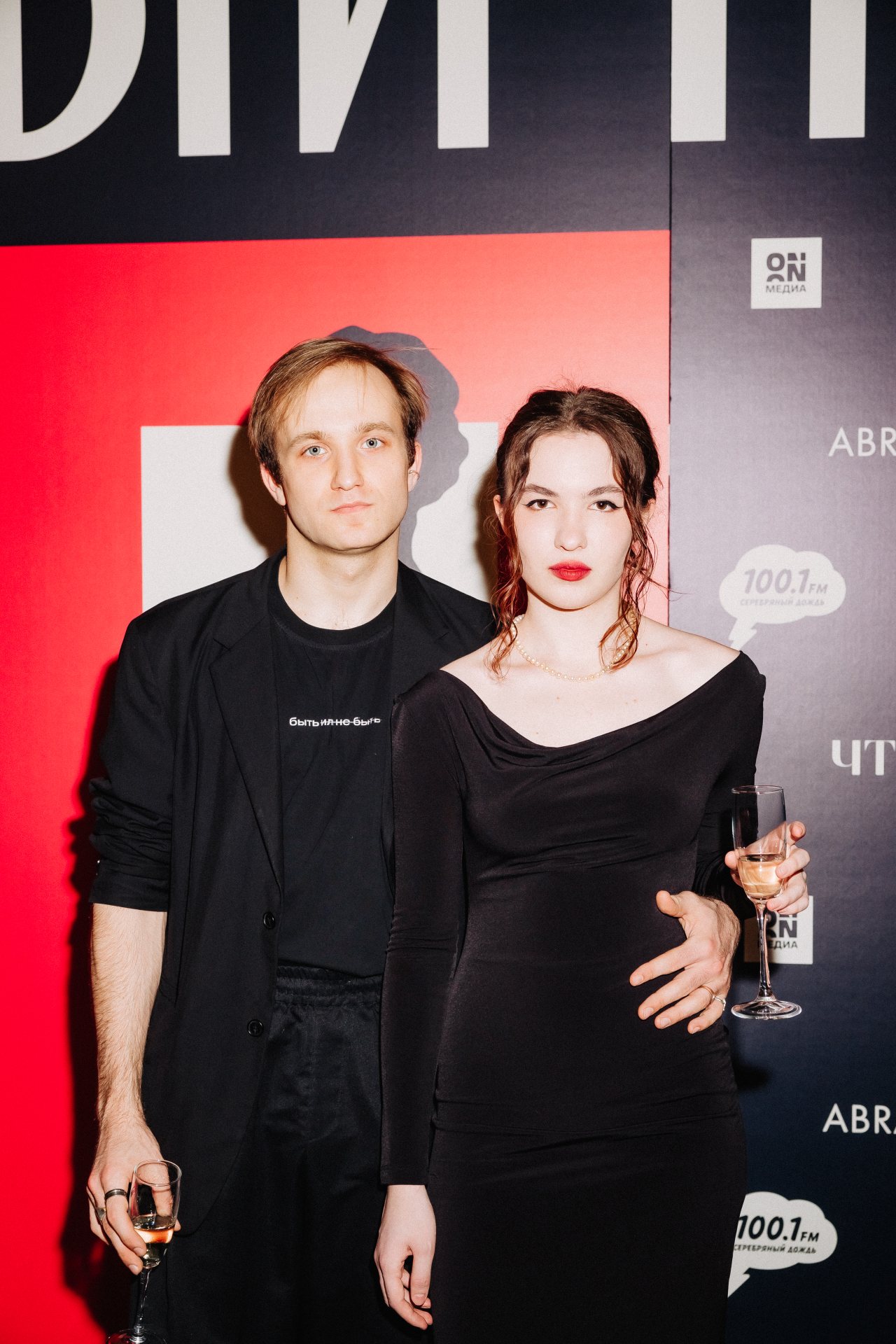 пресс-служба