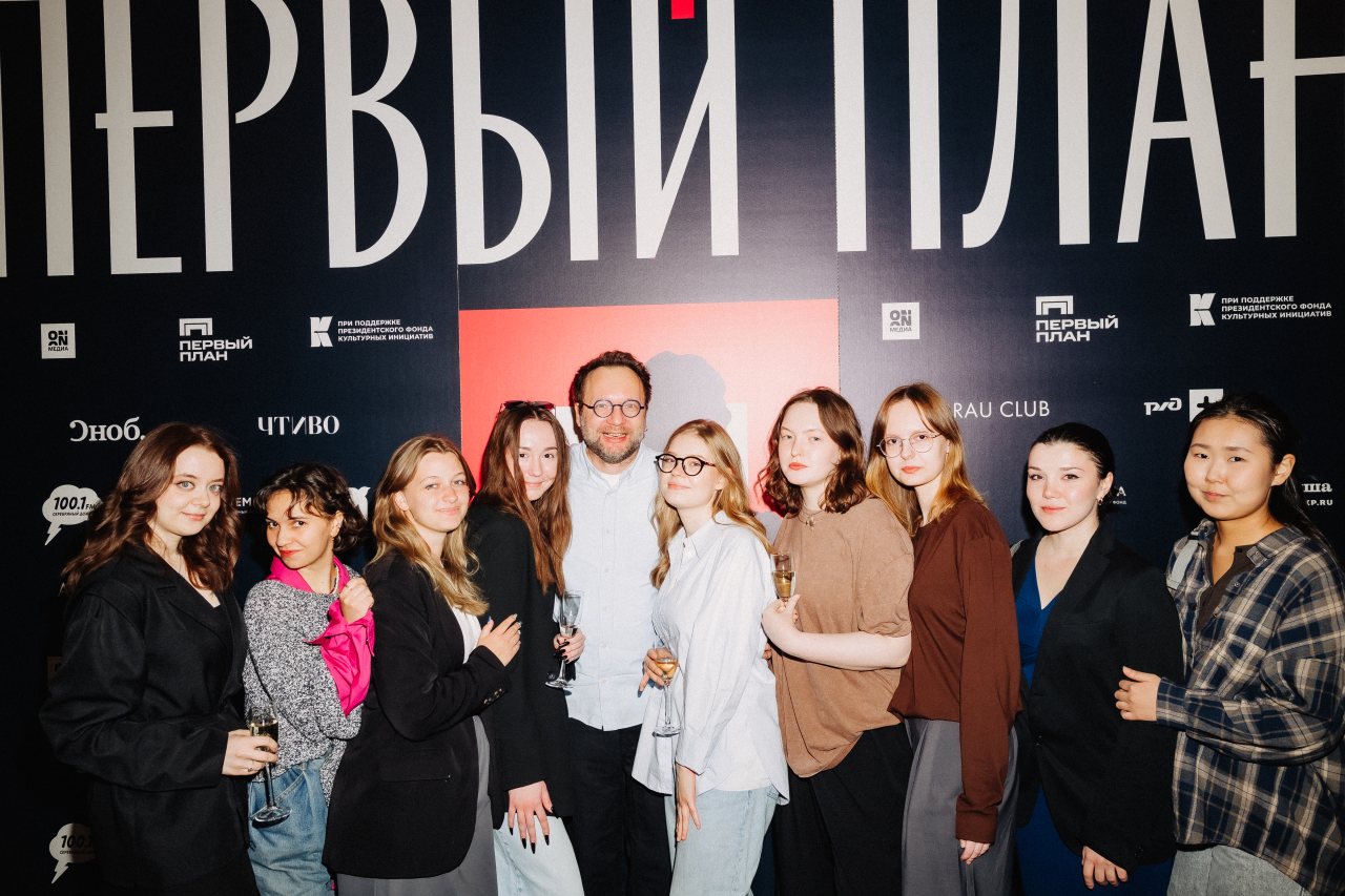 пресс-служба