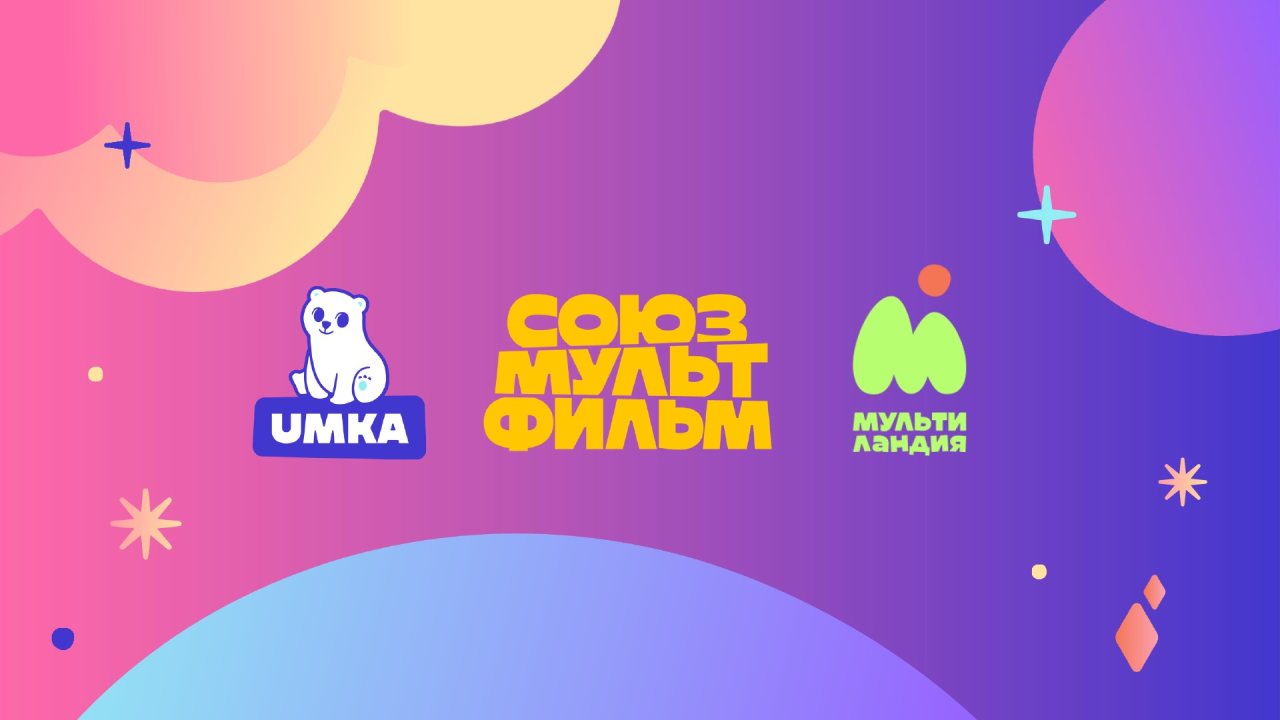 пресс-служба