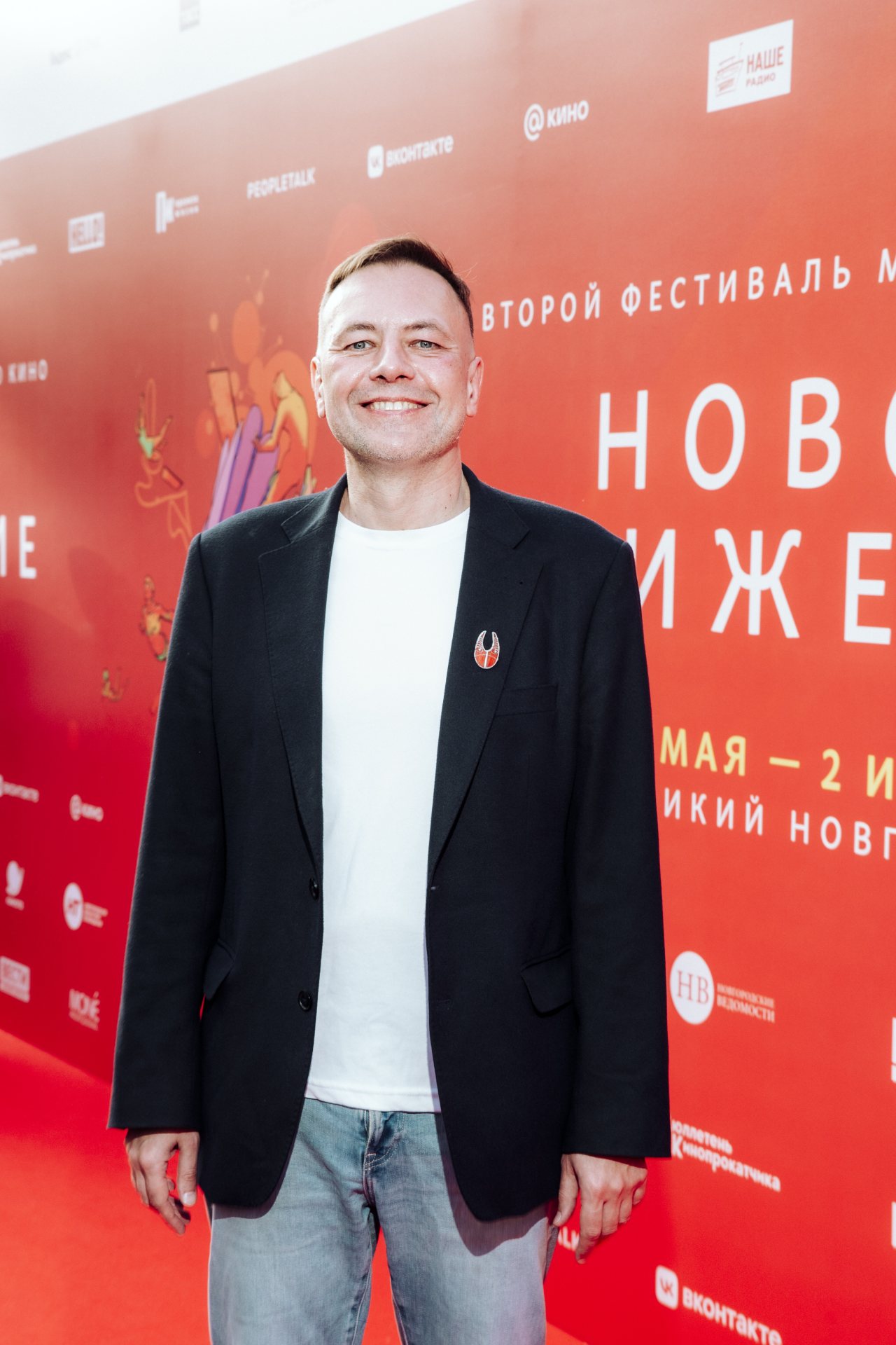 пресс-служба