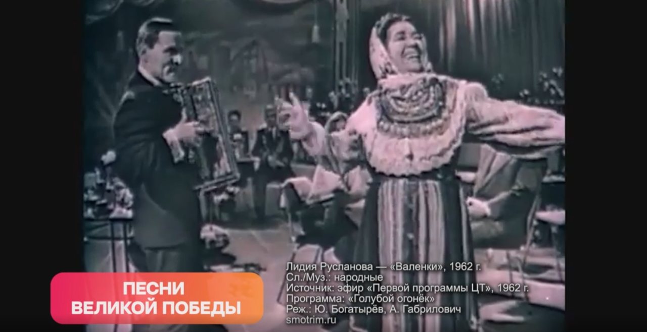 пресс-служба