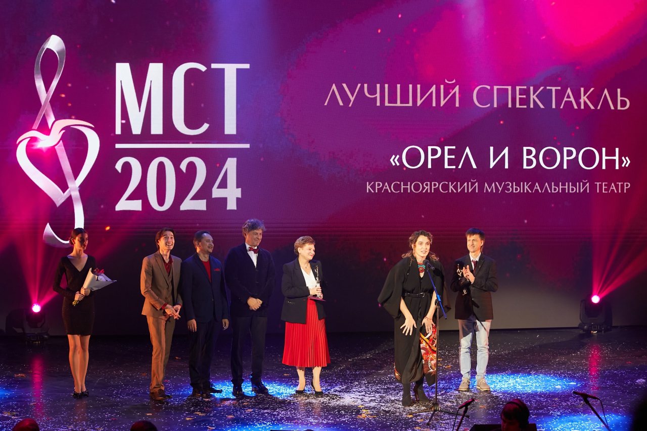 пресс-служба