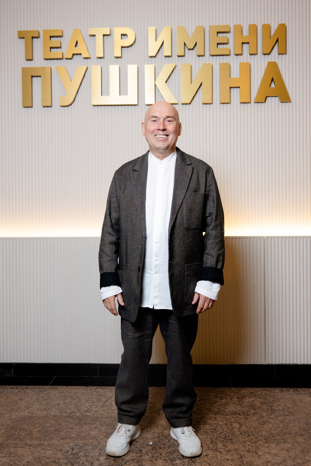 пресс-служба