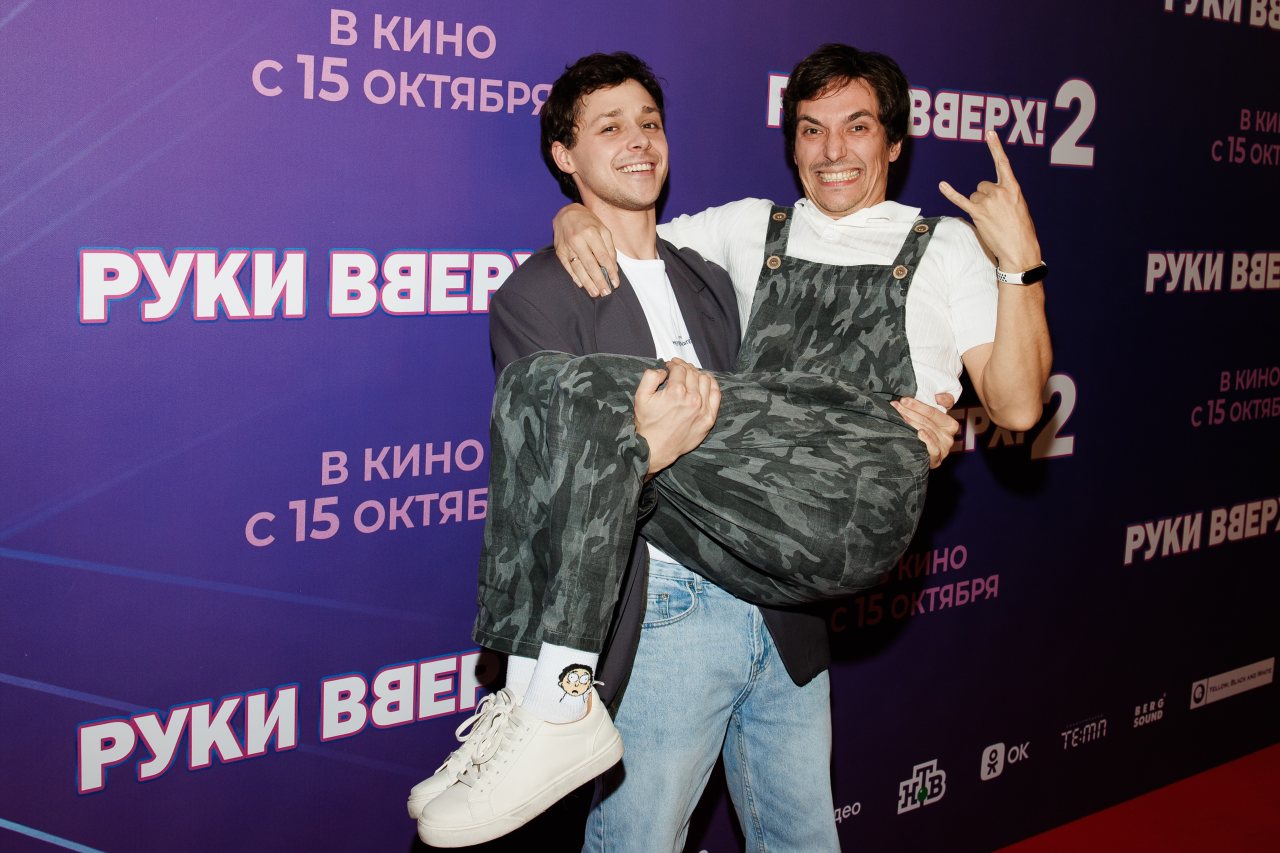 пресс-служба