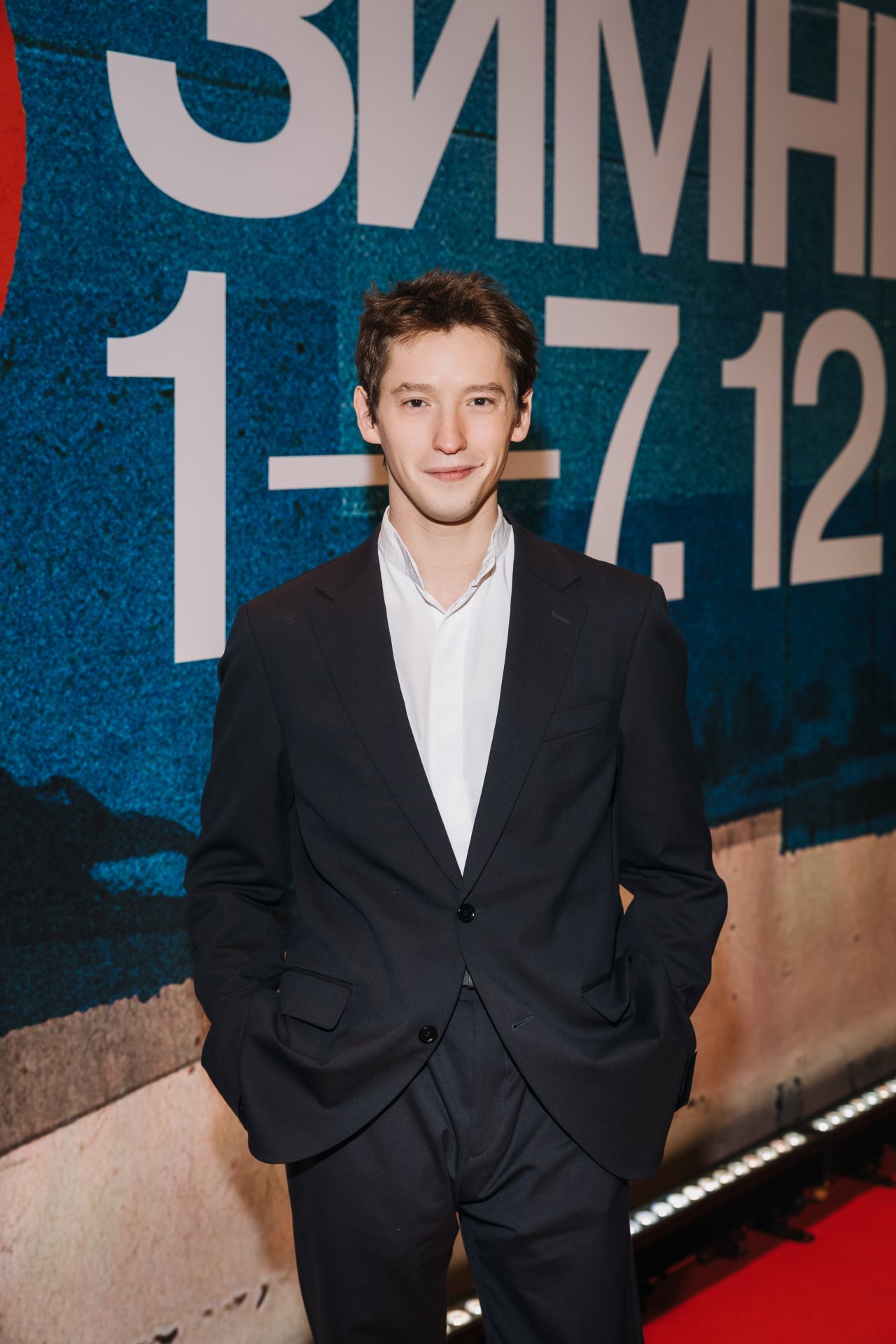 пресс-служба