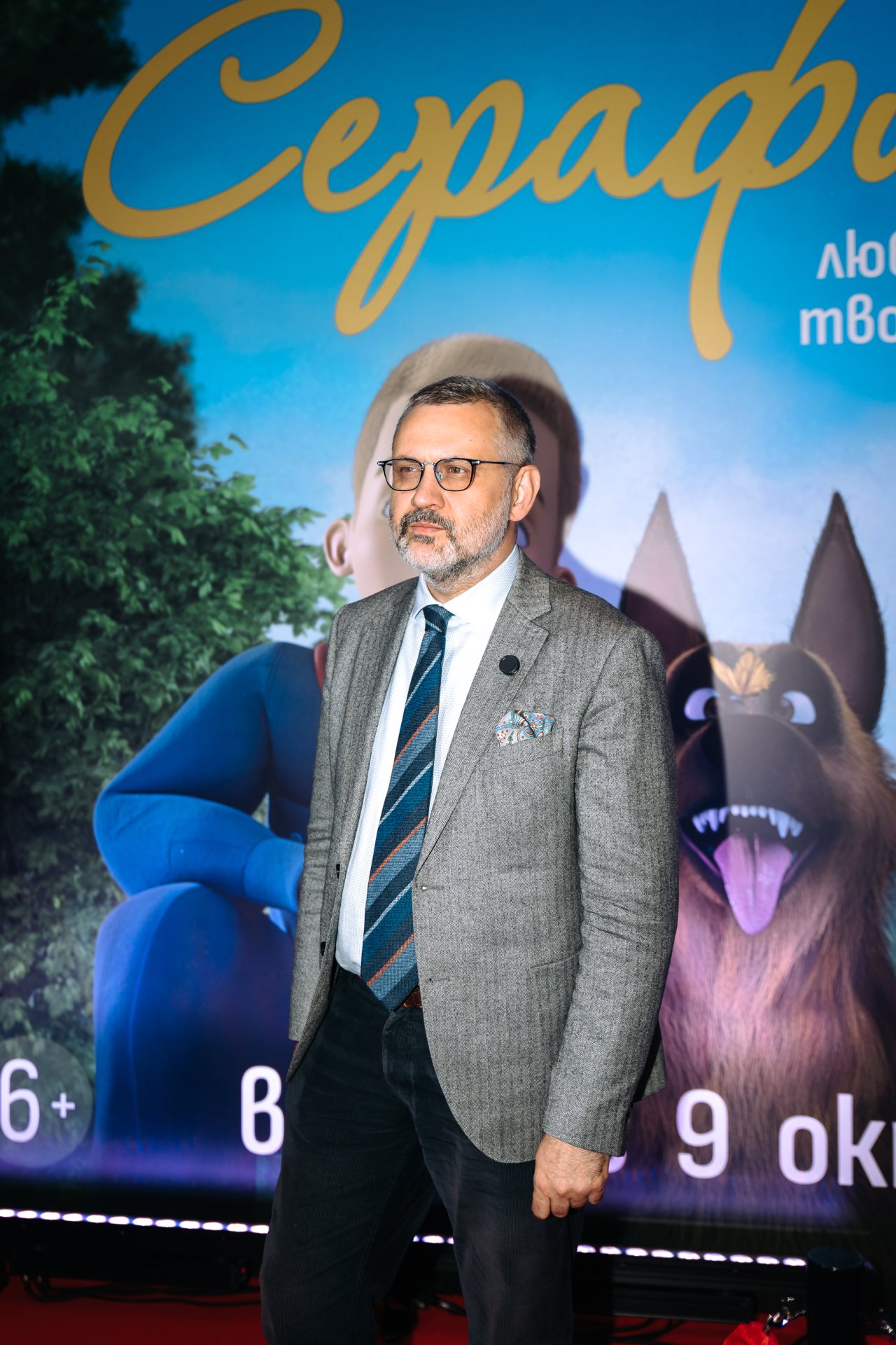 пресс-служба