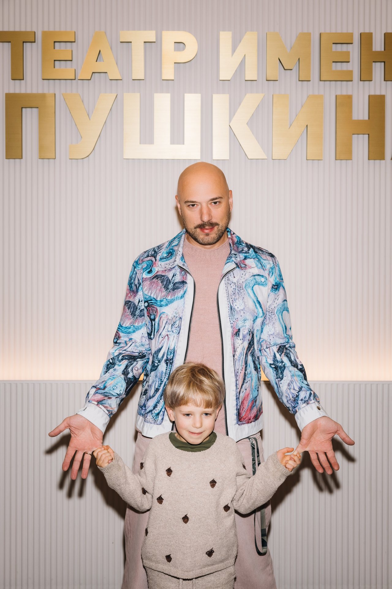 пресс-служба