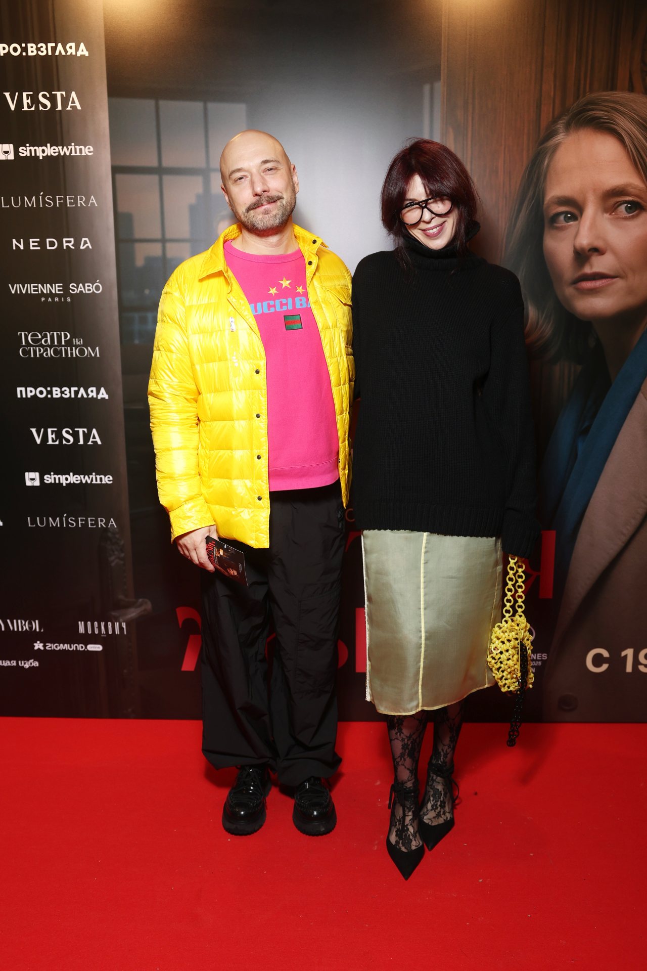 пресс-служба