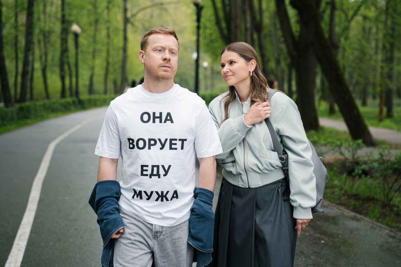 пресс-служба