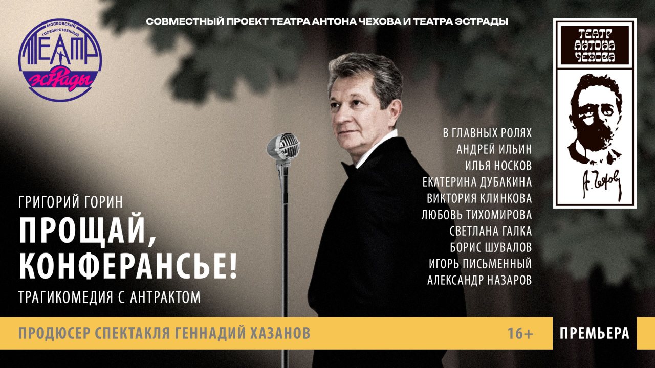 фото: пресс-служба