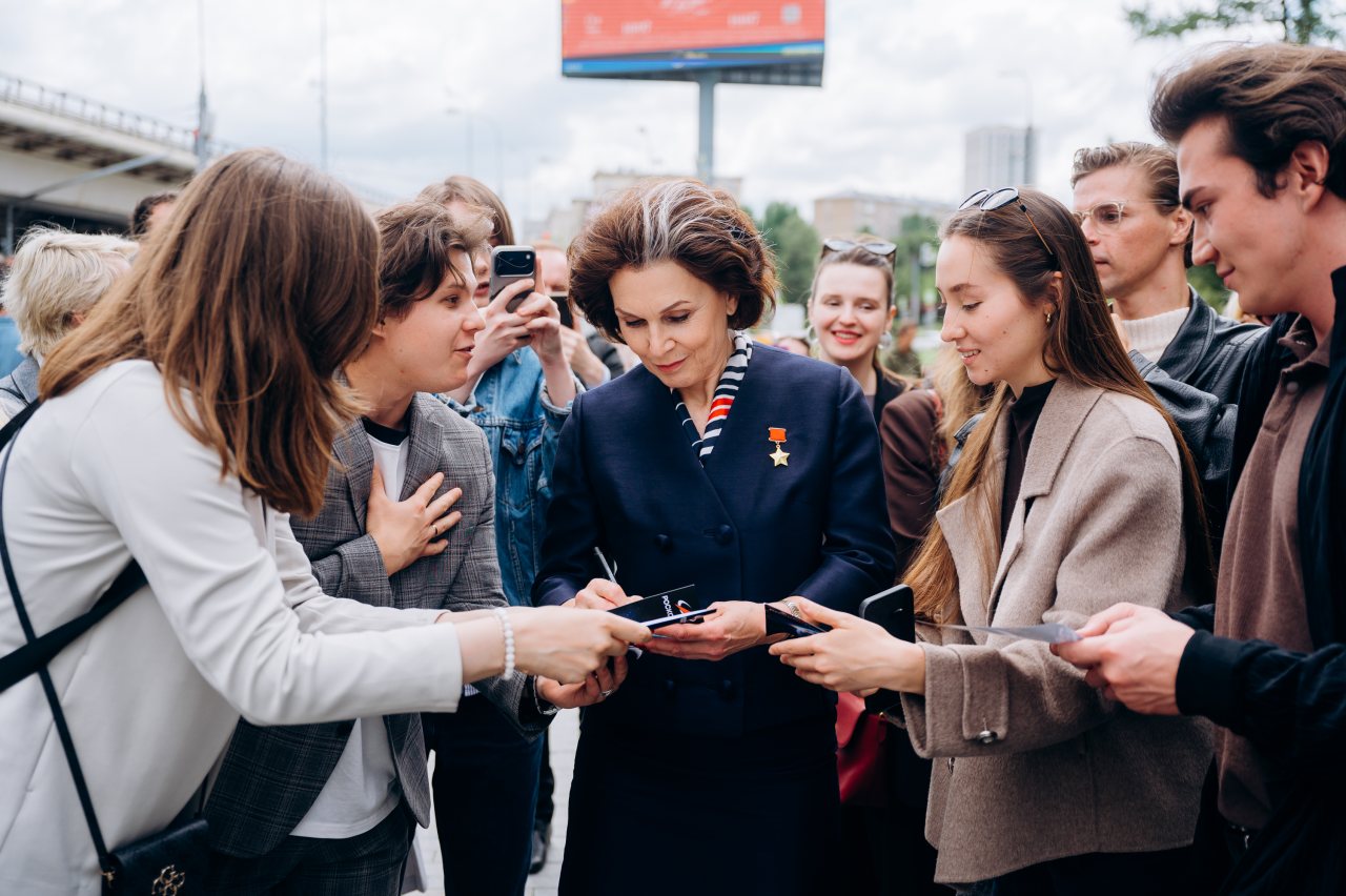 пресс-служба