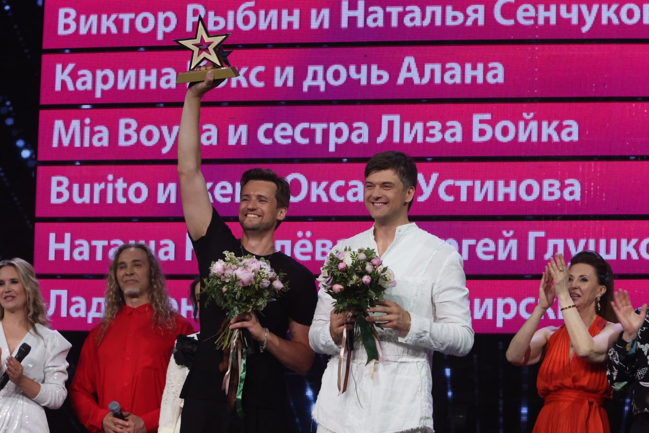 пресс-служба