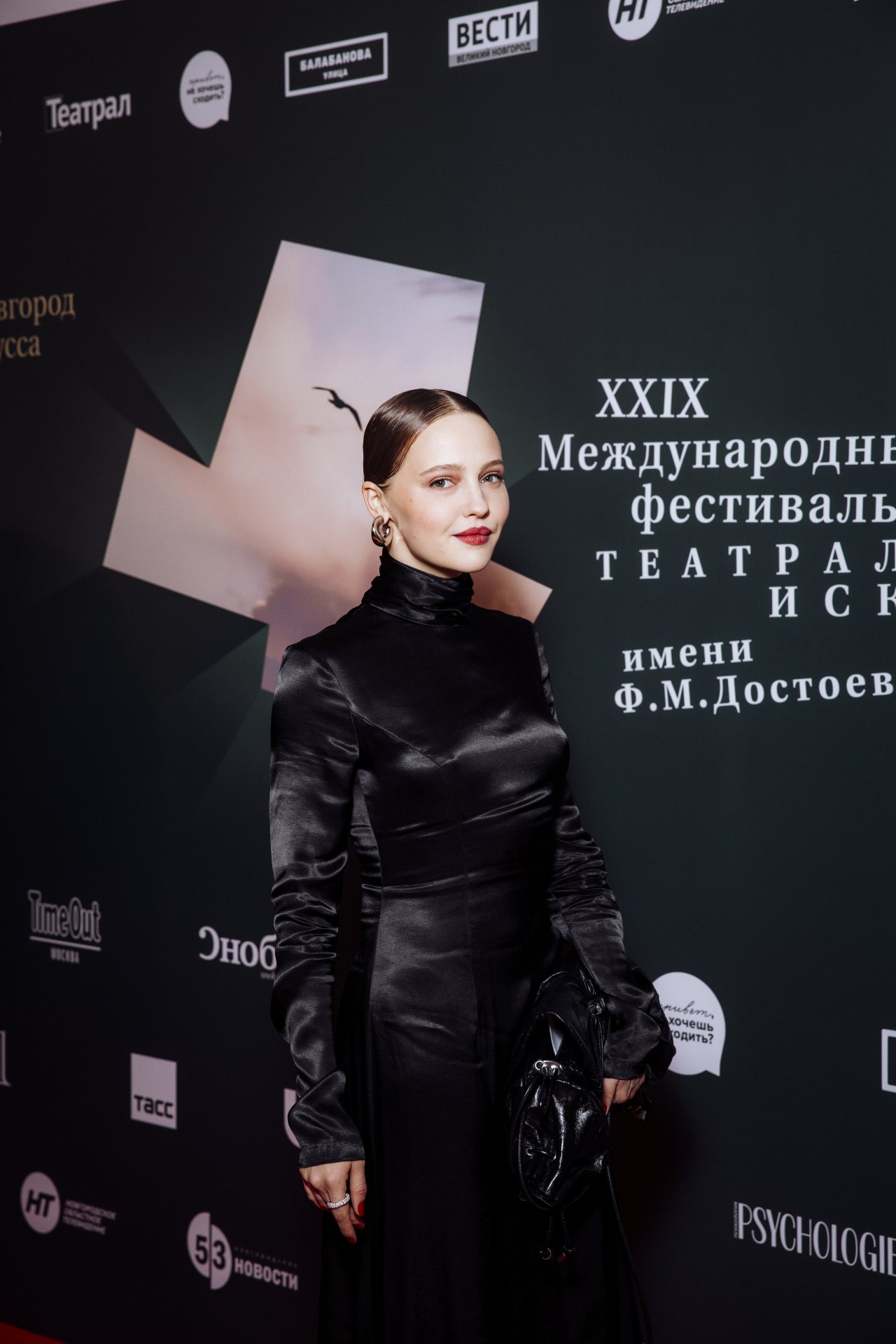 пресс-служба