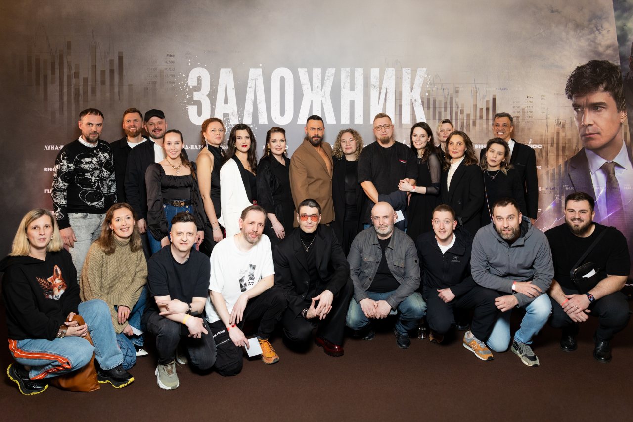 пресс-служба