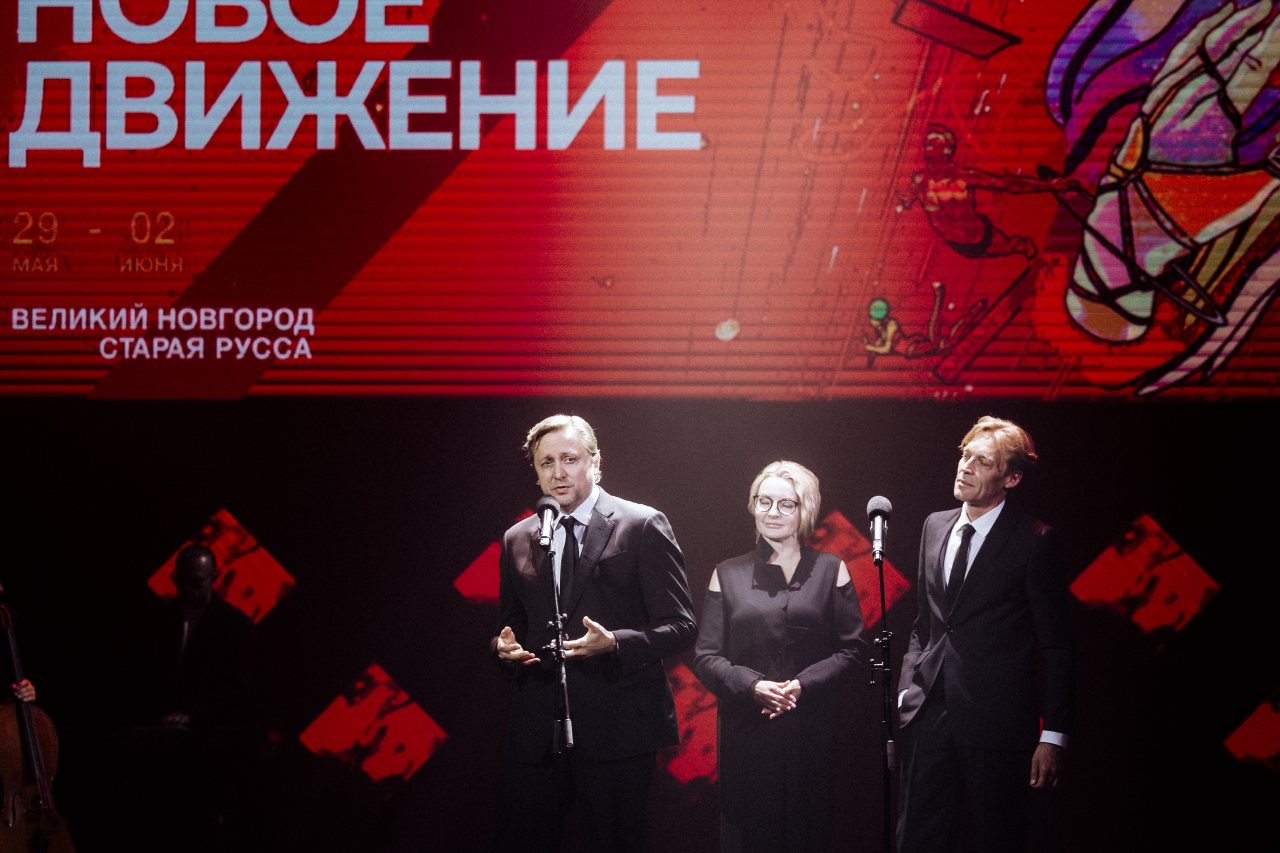 пресс-служба