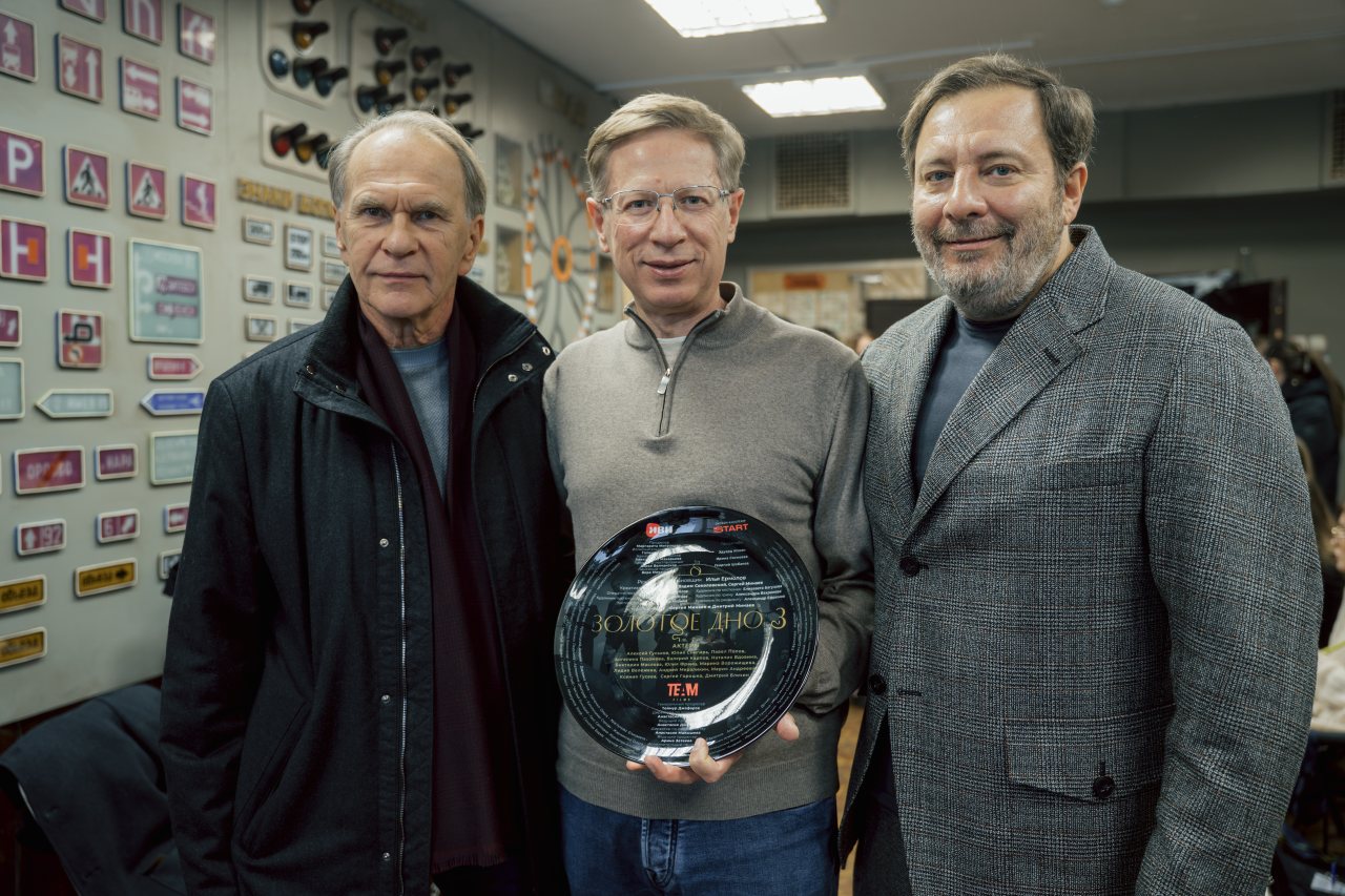 пресс-служба