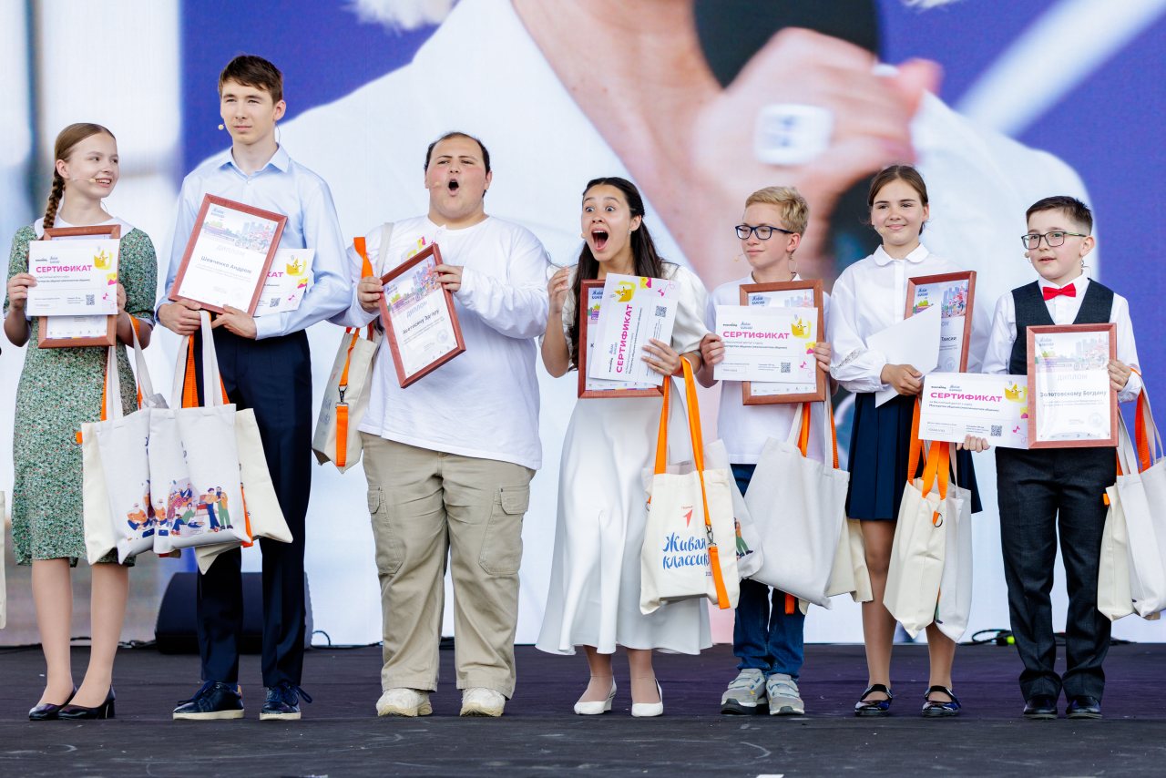 пресс-служба