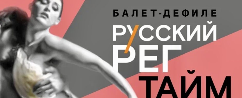 Новые рингтоны скачать на телефон и айфон